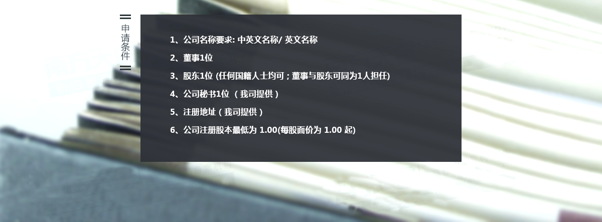 馳名商標(biāo),、馳名商標(biāo)和馳名商標(biāo)的區(qū)別