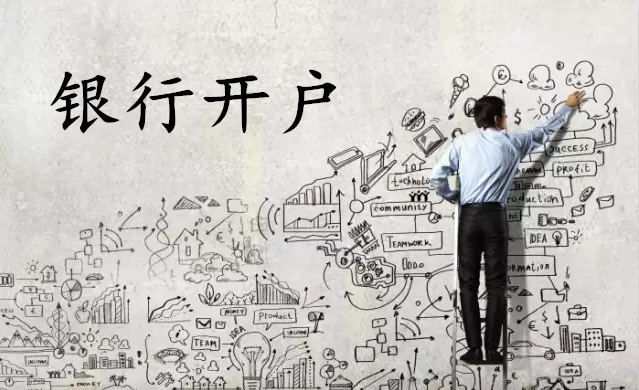 在馬德里辦理商標(biāo)注冊有哪些途徑,？