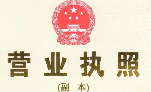 歐盟商標(biāo)注冊需要準(zhǔn)備哪些材料？