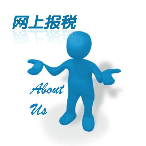 在中國注冊商標(biāo)有哪些途徑,？