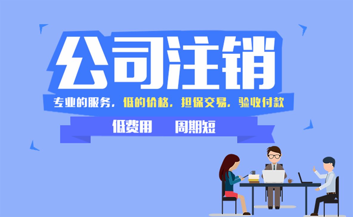 商標(biāo)注冊怎么收費(fèi),？商標(biāo)注冊費(fèi)用是多少,？