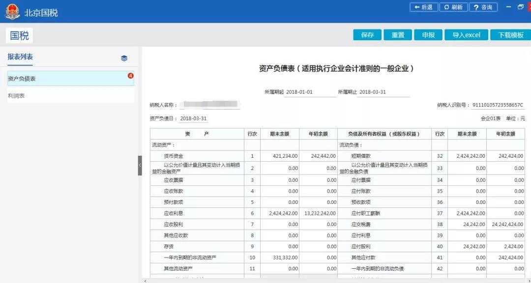 注冊商標(biāo)為什么要找代理,？