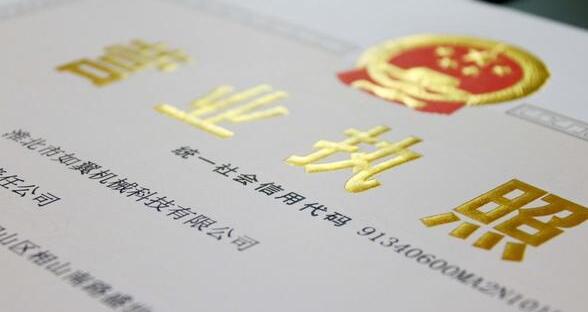 公司經(jīng)營不下去,，不去公司注銷行不行？