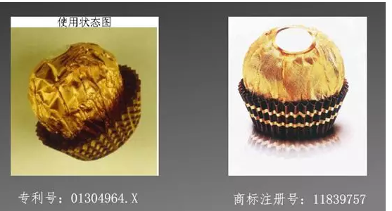 一瓶雀巢咖啡有幾個(gè)商標(biāo),？