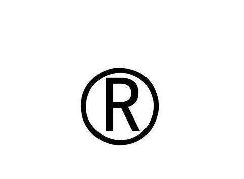 如何在中國申請(qǐng)美國商標(biāo)