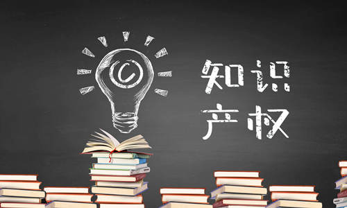 企業(yè)商標搶注應(yīng)該如何防范,？