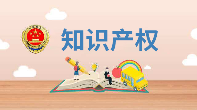 不注冊(cè)商標(biāo)對(duì)企業(yè)和品牌來說有什么影響？
