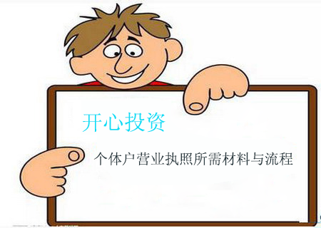 選擇深圳財務(wù)公司進行記賬報稅有什么好處？