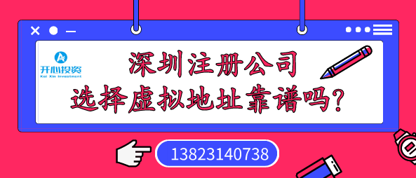 深圳代理記賬服務(wù),，費(fèi)用低服務(wù)優(yōu)質(zhì)被人贊,！