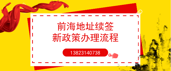 這十個(gè)涉稅風(fēng)險(xiǎn)點(diǎn)提示,，你,，知道多少,？
