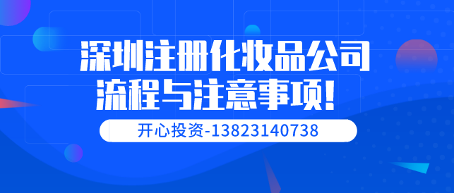 什么情形下專票不能抵扣,。擁有一般納稅人公司的老板要注