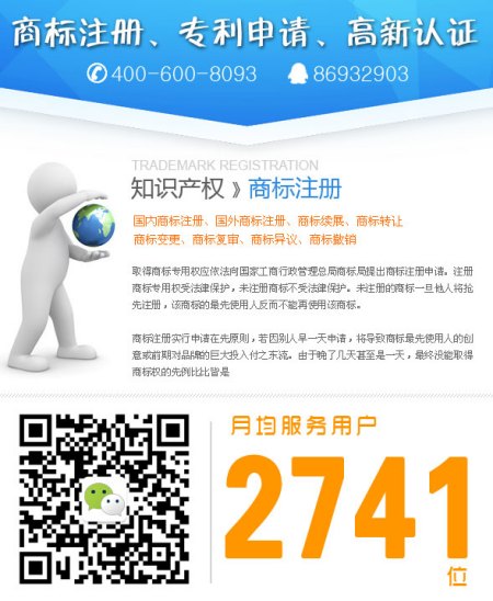 注冊(cè)前海公司有地址要求嗎,？