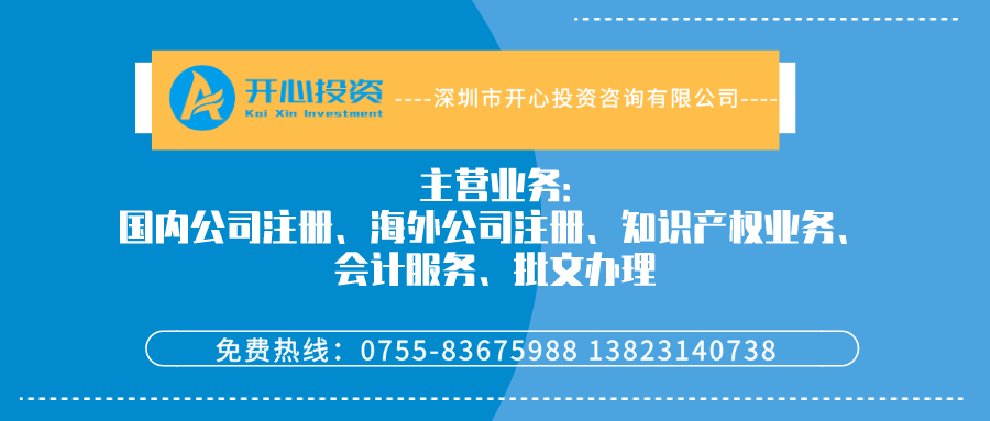 注銷營業(yè)執(zhí)照要多少錢 注銷公司要多少錢,？